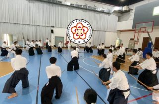 Aikido