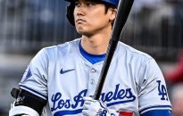 Baseball Superstar Ohtani Expecting First Baby