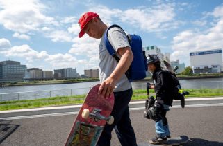 Blue Green Works Unveils Skateboard Half