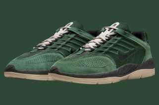 Nike SB Vertebrae "Malachite" Releases Spring 2025