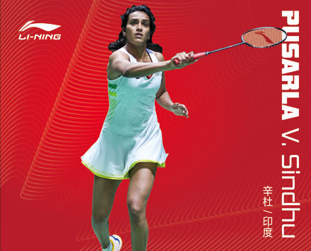 PV Sindhu