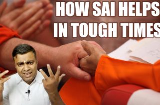 SAI to receive a greeting