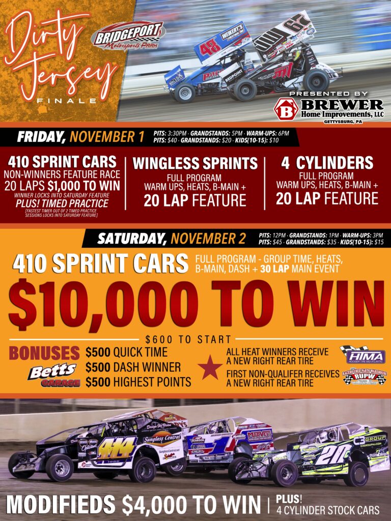 Win a Car Pass to the Celebration of Lights Holiday Light Show at Bridgeport Speedway