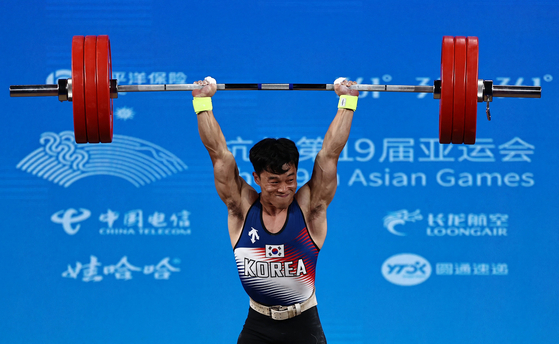 Won Ju Ri (67KG) Scores Clean & Jerk Record at 2024 IWF World Championships