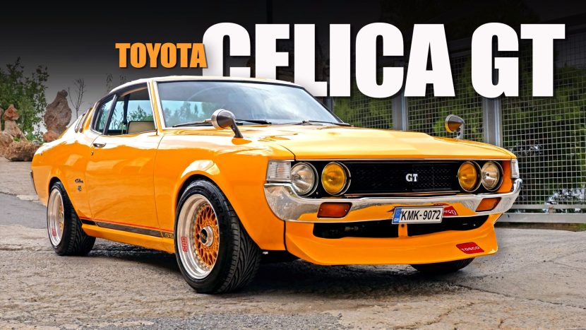 JDM Review