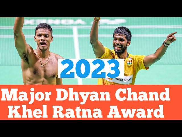 Major Dhyanchand Khel Ratna Award