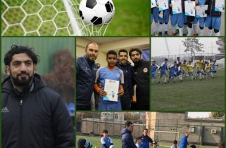 Portugal Training Camp