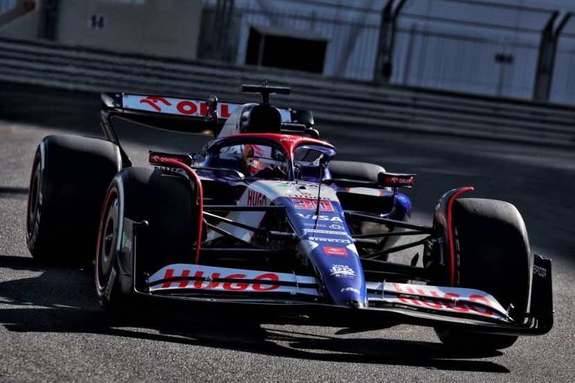 F1 news