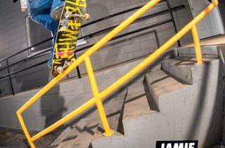 The Ben Raemers Foundation's Latest "Feeling Scene" Video Focused on San Jose, CA