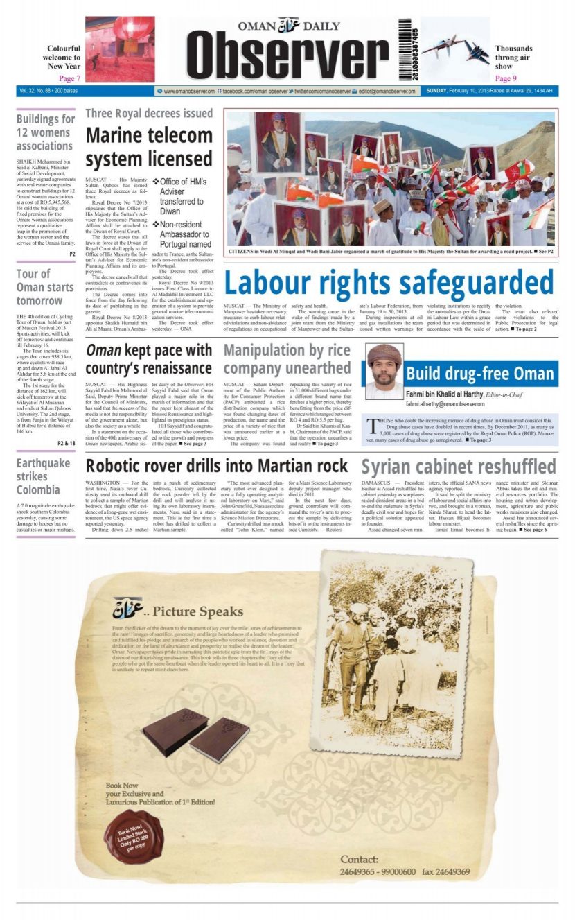 Bahla Equestrian Festival Brings Together Riders From Different Governorates of Oman