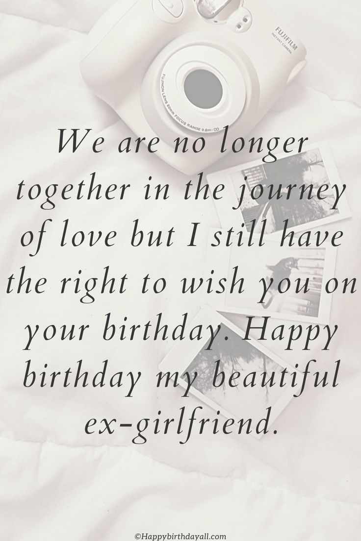 Ex