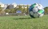 Good Sports