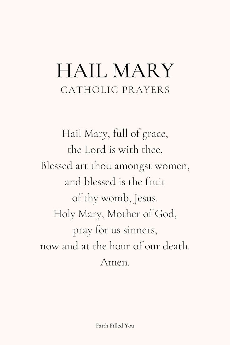 Hail Mary