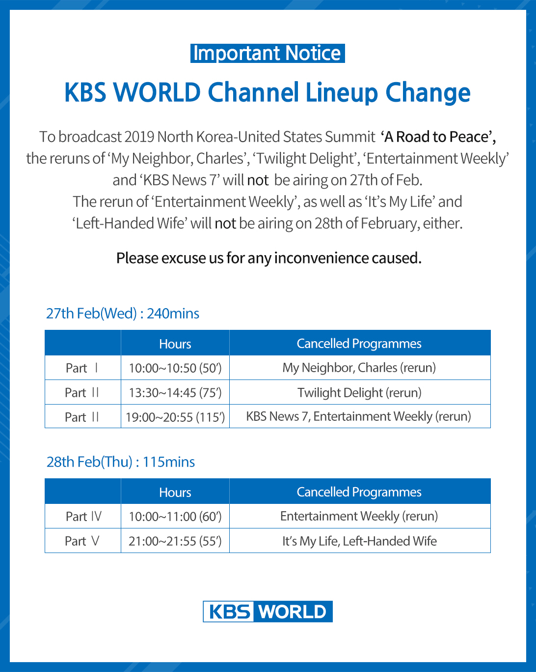 Schedule Change