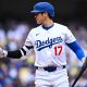 Shohei Ohtani's Paternity Leave Could Spark Cultural Shift in Japanese Sports