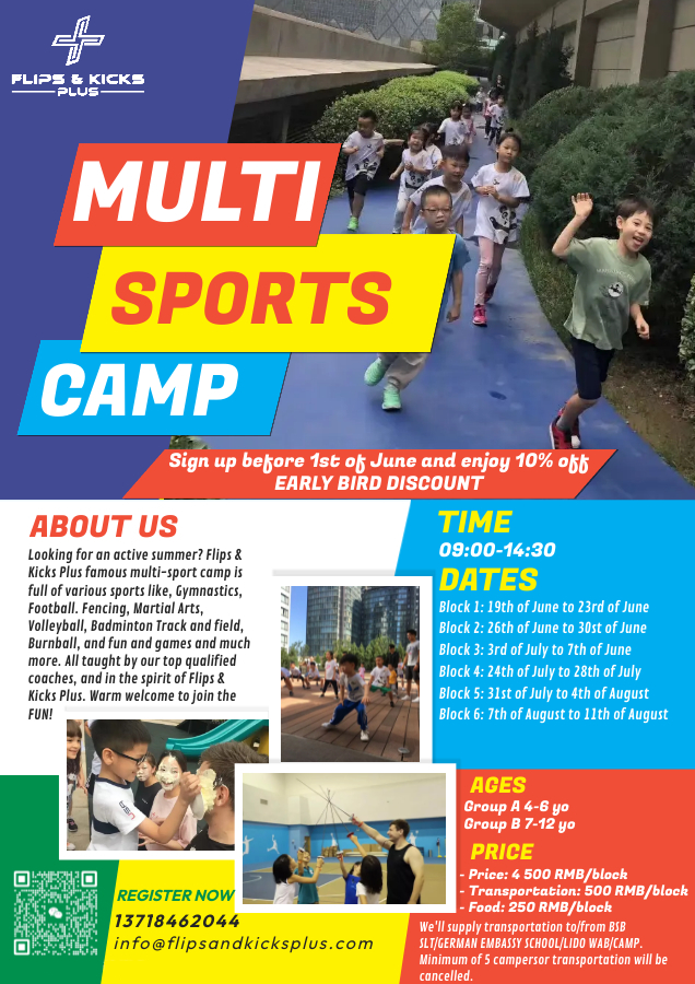 Summer Camp Sports Coach