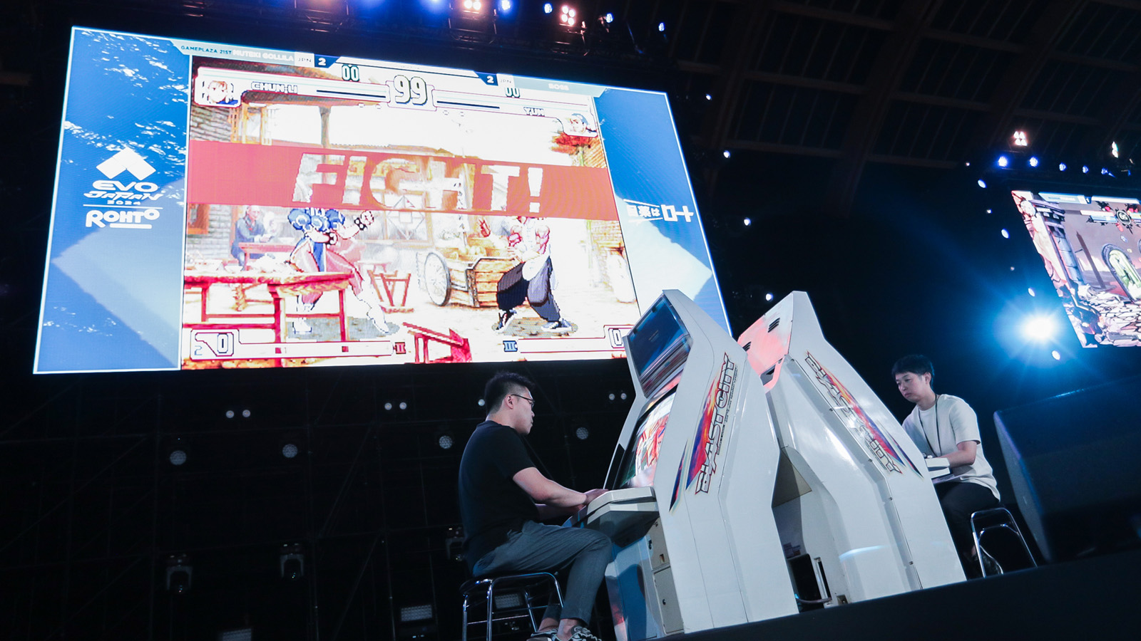 The 2024 Philippine Esports Awards is set this April 22