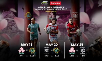 Asia Rugby Emirates Women's Championship 2025