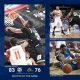 Highlights/scores