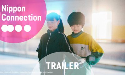 Interview With Hiroshi Okuyama