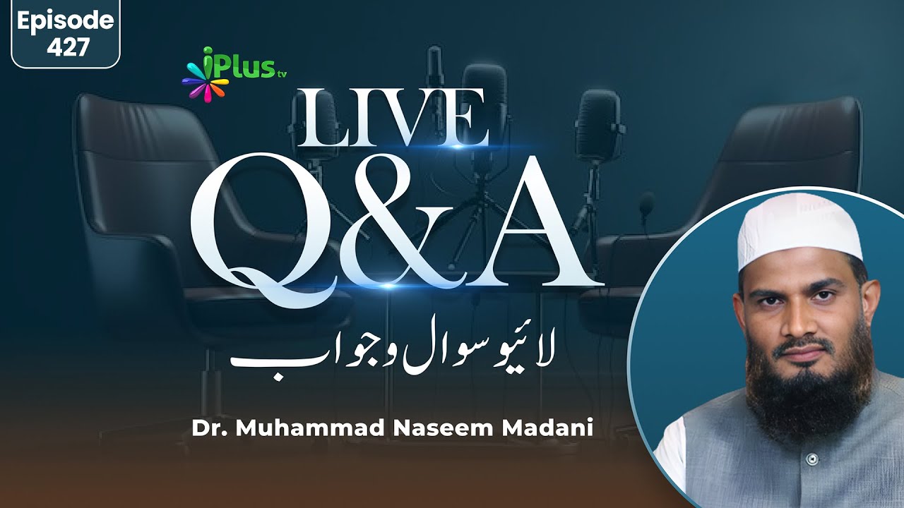 Live Q&A