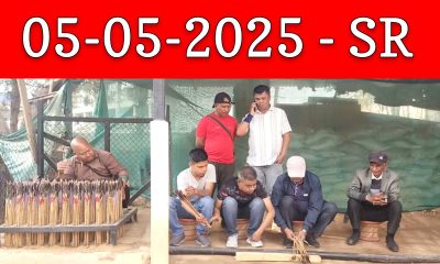 Shillong Teer Result Today, May 4