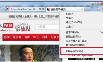 Sohu.com