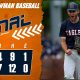 UVA Baseball