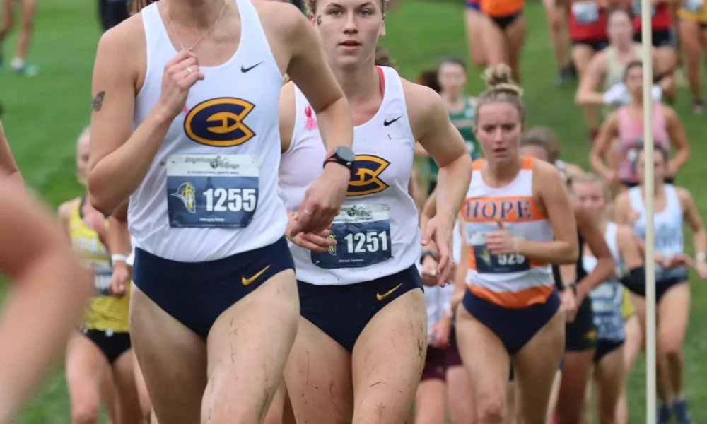 WIAC Sweeps USTFCCCA Women's North Region Accolades