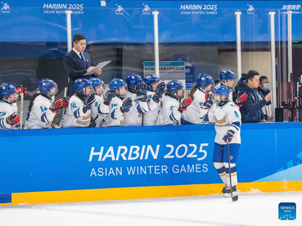 Women's Hockey Sets 2025