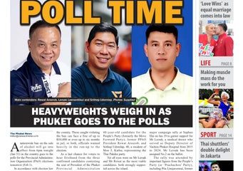 Cub Tracks how do you spell relief?