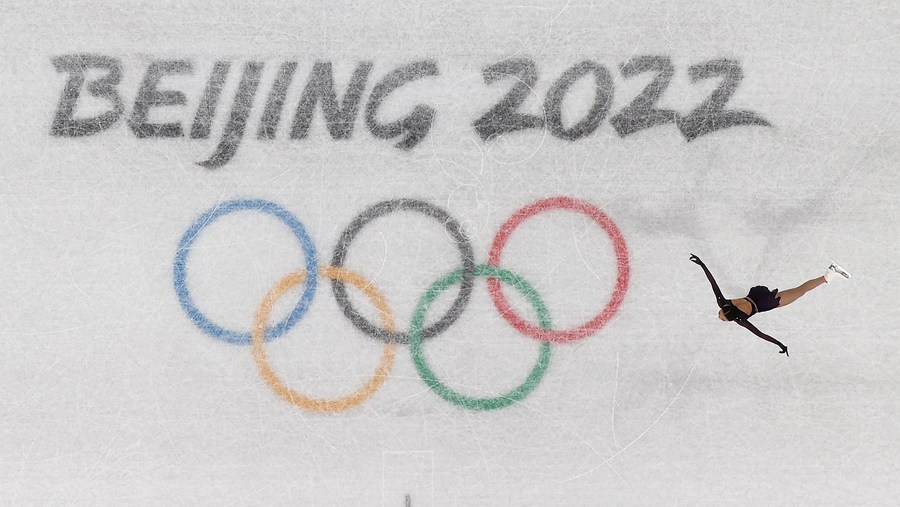 Post Match Mixed Zone