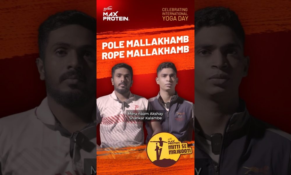 RiteBite Max Protein Launches 'Mitti Se Majbooti' Campaign Honouring India's Ancient ...