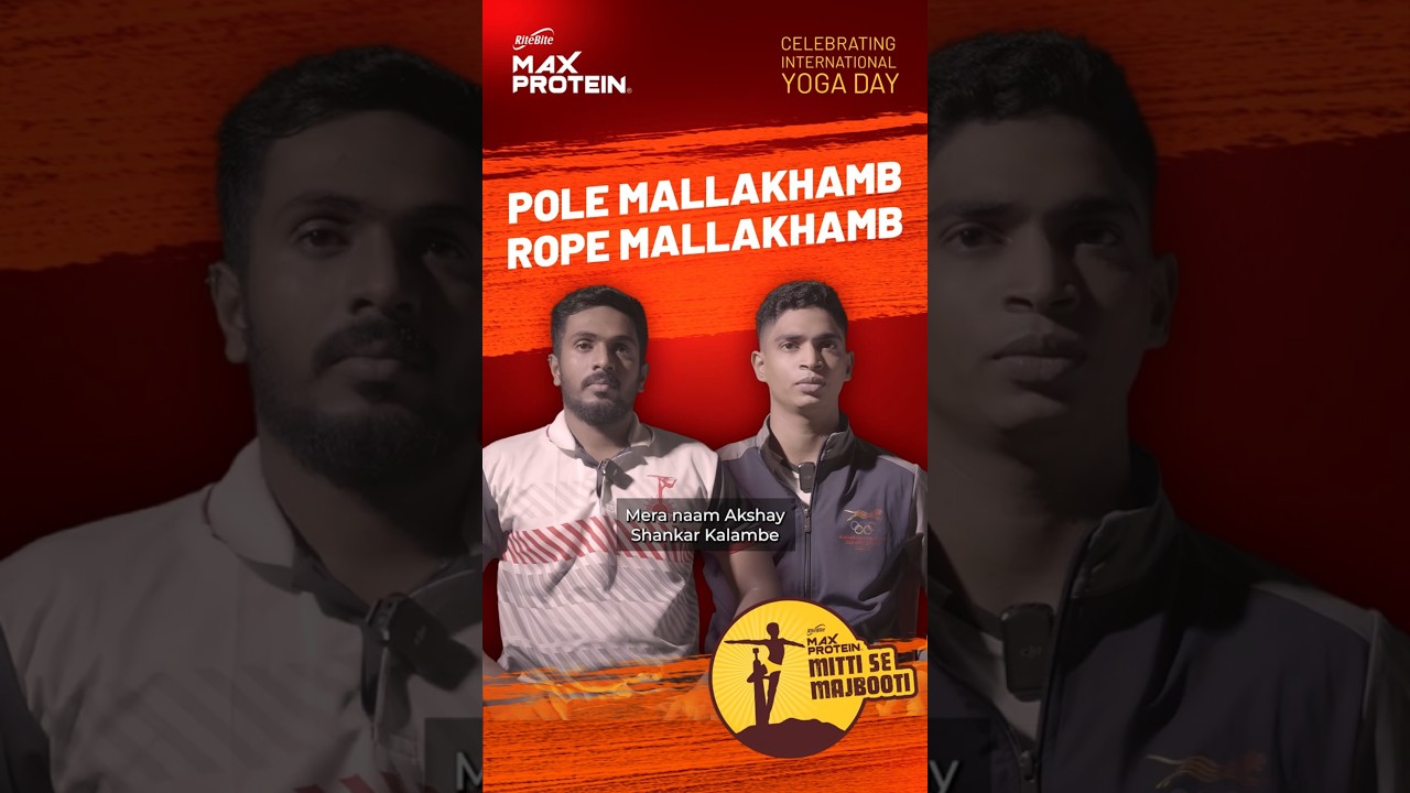 RiteBite Max Protein Launches 'Mitti Se Majbooti' Campaign Honouring India's Ancient ...