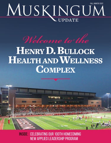 Ryan McClain named Muskingum women's hoops coach