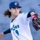 Seattle Mariners International Prospect Named Team's Minor League Pitcher of The Month