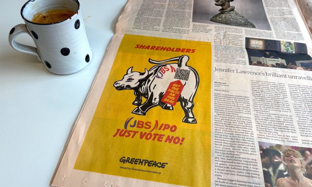 Amplify Energy Schedules Second Quarter 2025 Earnings Release