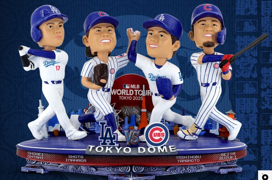 Cubs teammates back Seiya Suzuki MLB All