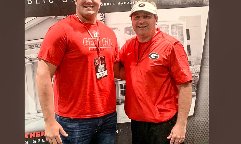 Introducing AJC Varsity