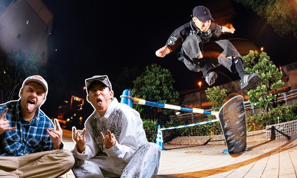 Meet "The Punk Skateboarder Japan Can't Tame" in New Skate Tales Episode