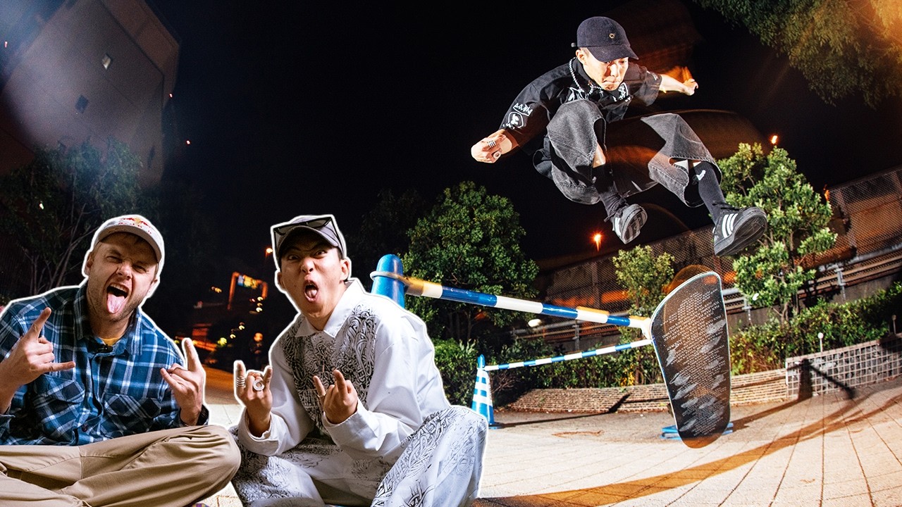 Meet "The Punk Skateboarder Japan Can't Tame" in New Skate Tales Episode