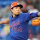 Mets changing their Jonah Tong stance with star prospect now a rotation possibility