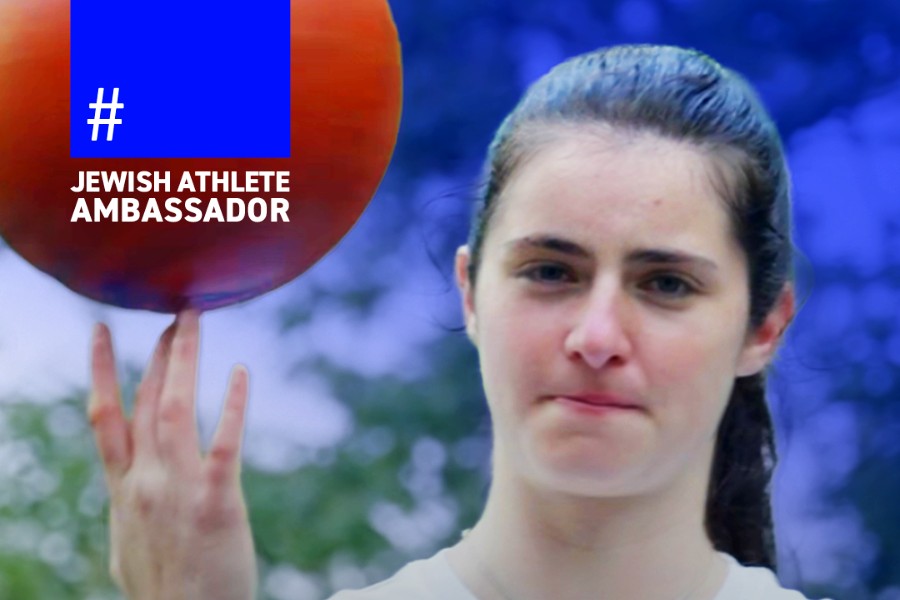 NIL initiative supporting Jewish student