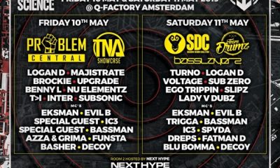 NIL Club Text Updates